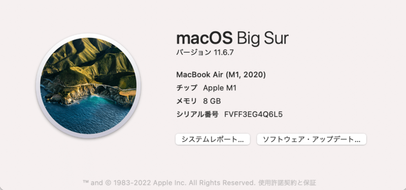 mac book air m2 512gb 16gb